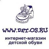 "Детос", интернет-магазин детской обуви - Город Севастополь det-os2.jpg
