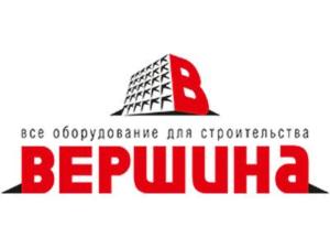 ООО "Вершина" - Город Севастополь logo1.jpg
