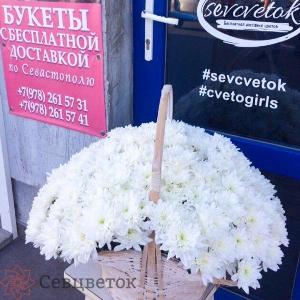 Доставка цветов от Sevcvetok - Город Севастополь IMG_2173.jpg