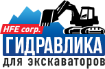 ООО "Гидравлика для экскаваторов" - Город Севастополь logo.png