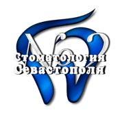 ООО Стоматология в Севастополе номер два - Город Севастополь