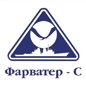 Общество с ограниченной ответственностью "Фарватер-С" - Город Севастополь logo.jpg