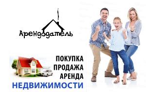 Услуги агента по недвижимости в Севастополе Город Севастополь 555.jpg