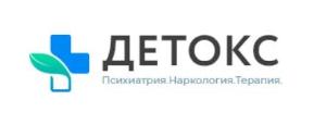 Наркологический центр Детокс - Город Севастополь logo-24.jpg