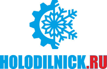 HOLODILNICK - Город Севастополь holodilnick logo.gif