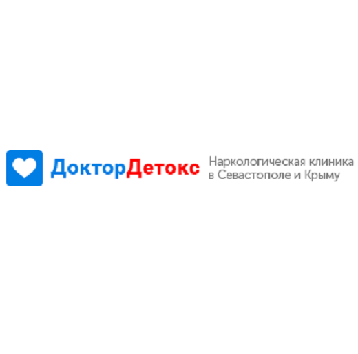 Наркологическая клиника «Доктор Детокс» - Город Севастополь Doktor-Detoks.png