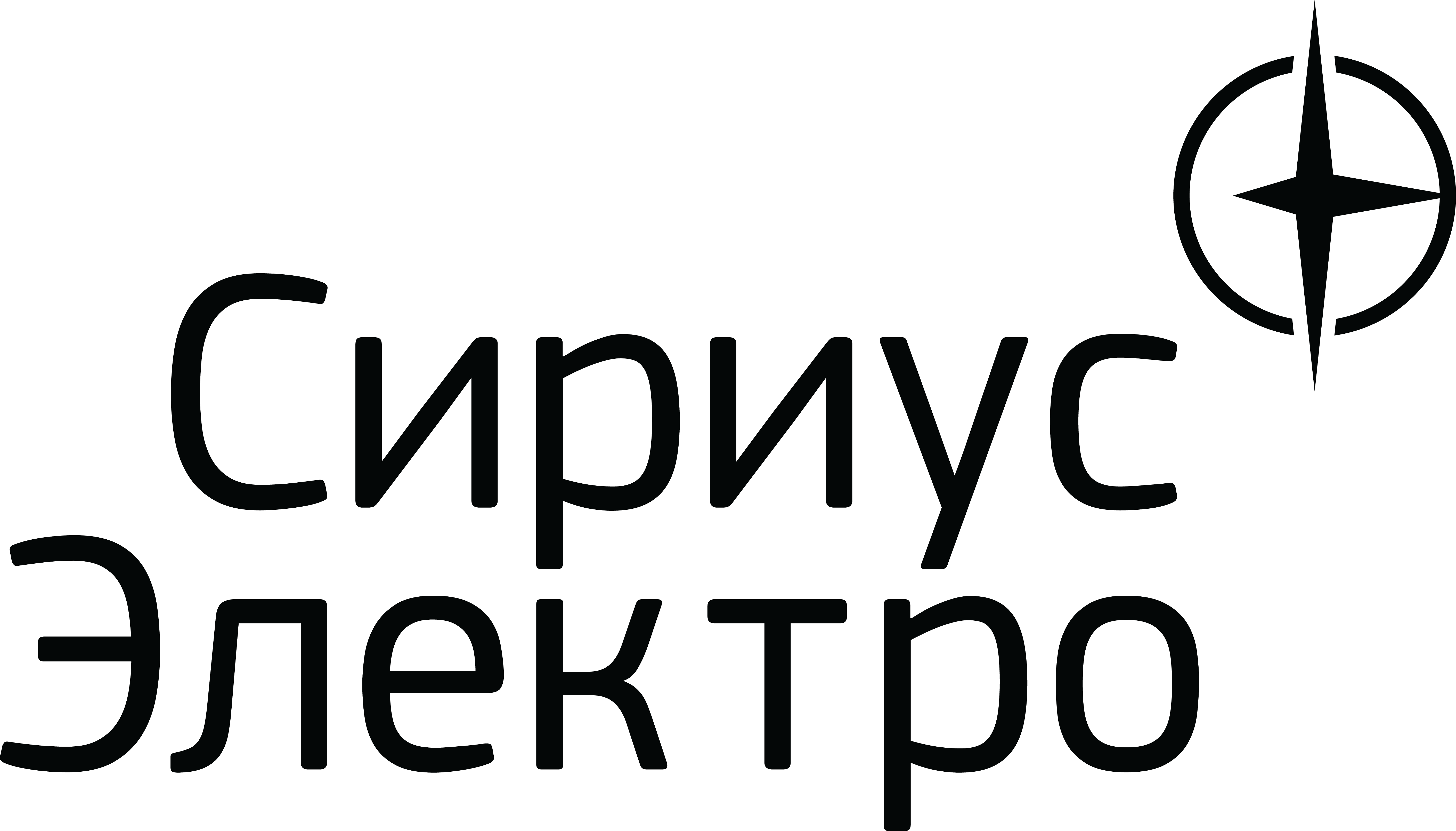 ООО «Про-Электро 2020» - Город Севастополь Logo black.png